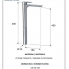 Waschtischarmatur INFINITY ohne Abflusskappe| Hebel, stehend | hoch XXL | gebürstetem Nickel Glanz