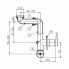 Raumspar-Waschtisch-Möbelsifon DN40x5/4