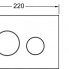 Steuerung WC-Modul Loop aus Kunststoff | schwarze Matte