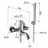 Wannenarmatur X STYLE + Handbrause + Schlauch + Halterung für die Handbrause | Aufputz | gebürstetes Kupfer